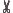 non mariés, sans descendants